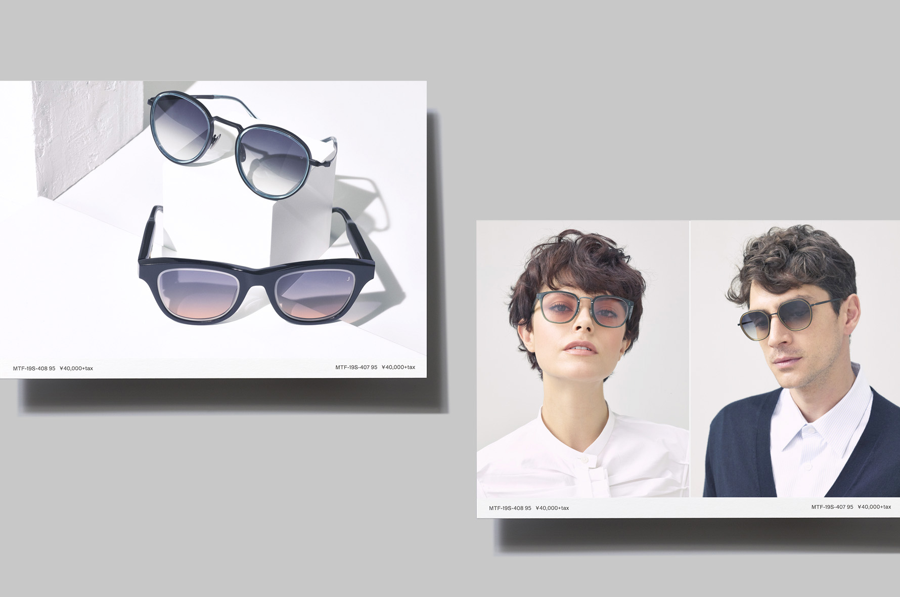 J eyewear lab _ Sunglass Collection